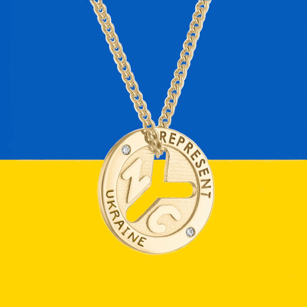 UKRAINE Subway Token Necklace